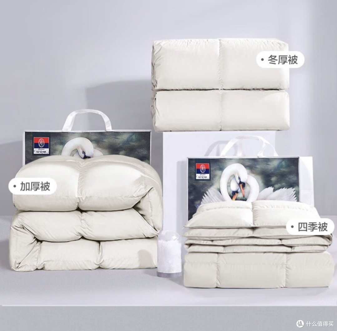 一床高品质羽绒被，冬日温暖的秘密武器
